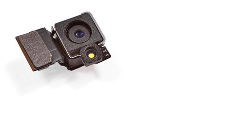 Camara Prinsipaliphone4/5