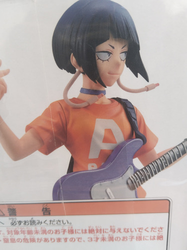 Figura Jiro Kyoka My Hero Academia Version Festival Ichiban