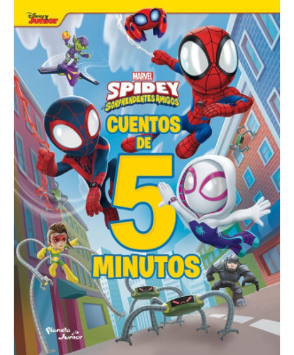 Spidey Y Sus Sorprendentes Amigos - Marvel