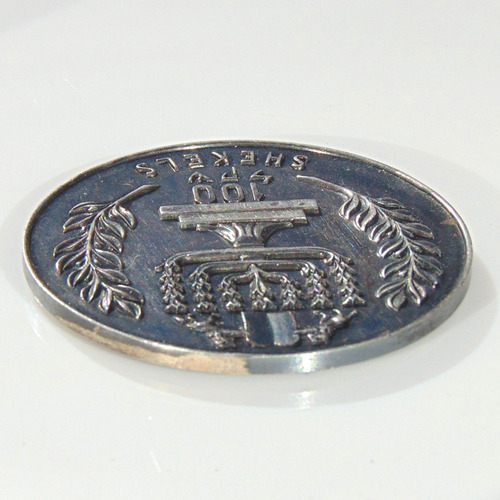 100 Shekels Medalla Moneda De Plata