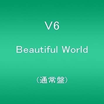 V6 Beautiful World Hong Kong Import Cd