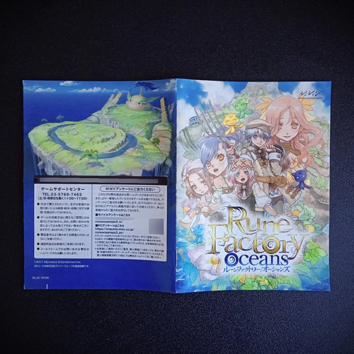 Rune Factory Oceans (japonês) - Playstation 3 - Seminovo (Usado)