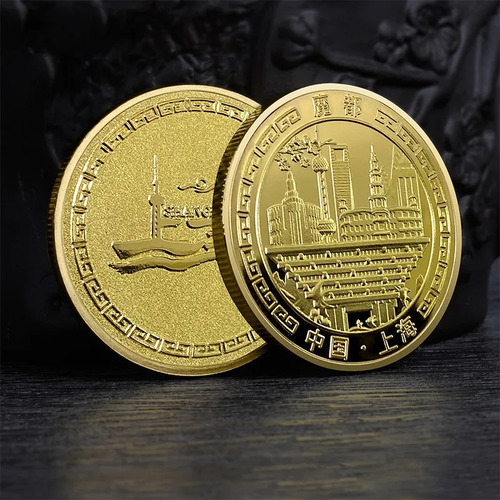 Moneda Conmemorativa, Coleccionable. Shangai.