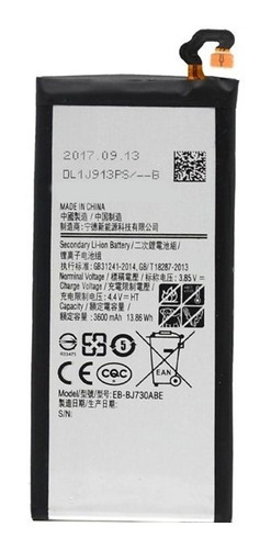Bateria Compatible Samsung Galaxy J7 Pro 3600 Mh