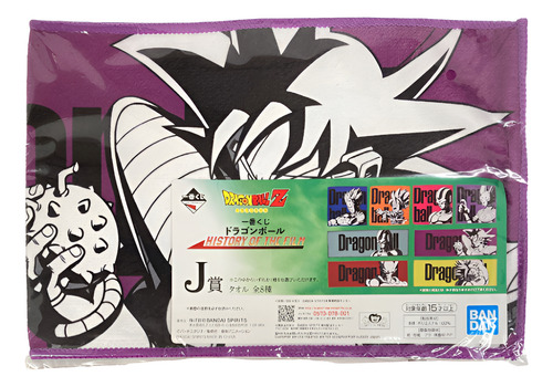 Toalla Dragon Ball Bandai