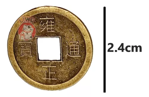 Moneda China - Feng Shui - Suerte y Protección