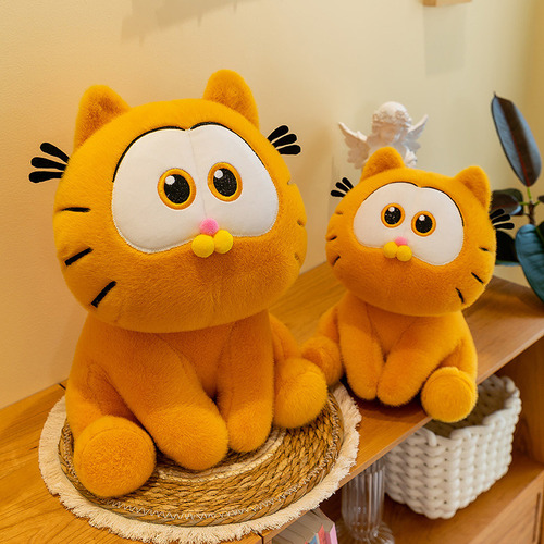 Llévate La Cosita Conmovedora, Garfield Está Aquí