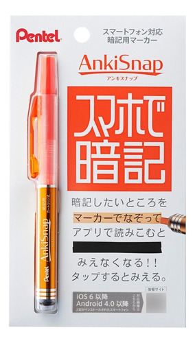 Pentel Anki Snap Sms1-f Marcador Memorizacion Color Naranja