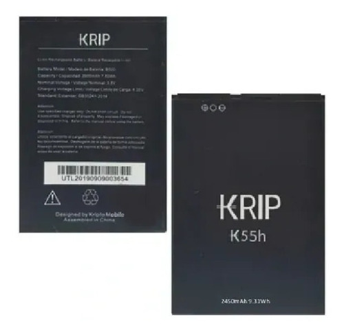 Bateria Krip B55h K55h Nueva Sellada Tienda Fisica