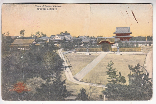 1931 Postal Cursada De Yokohama Japon A Montevideo Uruguay