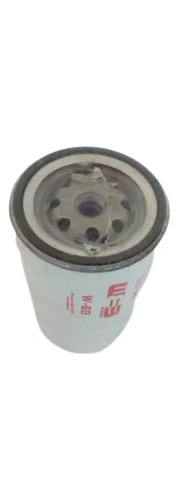 Filtro De Aceite W-6b Para Encava E600, Gm C-70