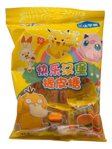 Gomitas Gomas Hamburguesa Pokemon Coreanas Japonesas Asia