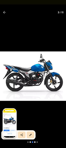 Honda Glh 150