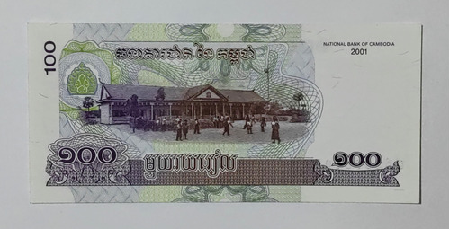 Billete 100 Riels 2001 Camboya Unc