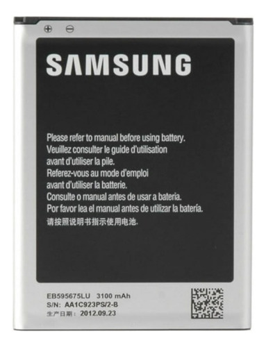 Bateria Samsung N7100 Galaxy Note Ii Bn7100
