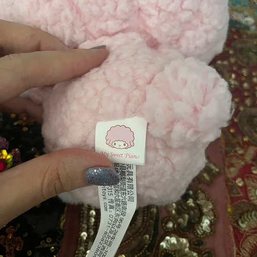Peluche My Sweet Piano 22cm Sanrio Original Hello Kitty Rosa Claro