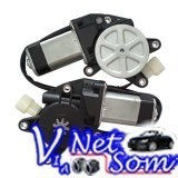 Kit Vidro Elétrico Sensorizado Gol G4 2006 A 2013 2 Portas