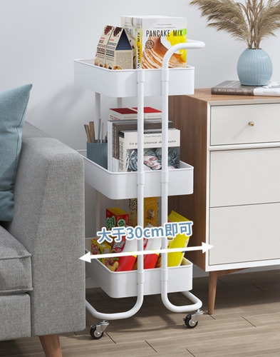 Imagen 6 de 10 de Carrito Organizador Mutiuso Con Ruedas Multi Colores Homer