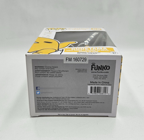 ### Funko Pop Sanrio Gudetama The Lazy Egg Gudetama 08 ###