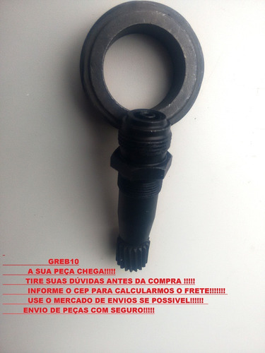 Coroa E Pinhão Do Velocímetro Chevrolet D20 C20 A20 A10 Novo