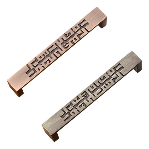 2x Bronce Puerta Manija Armario Armario Armario Cajonera