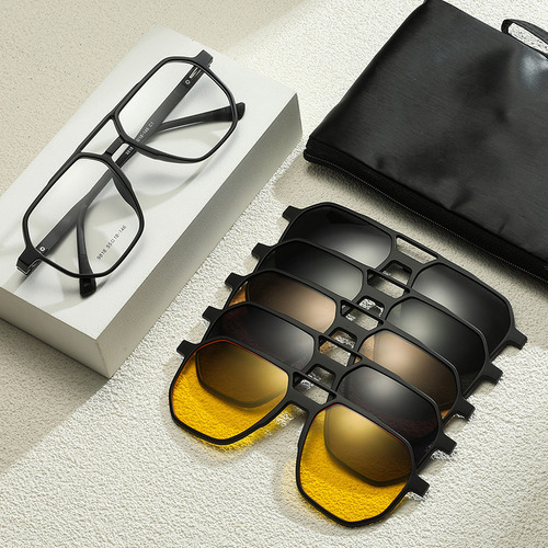 Gafas Multifuncionales De Cinco Clips Con Marco Magnético Tr