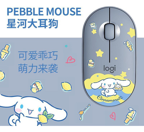 Mouse Bluetooth Inalámbrico Sanrio Hellokitty Logitech Mouse