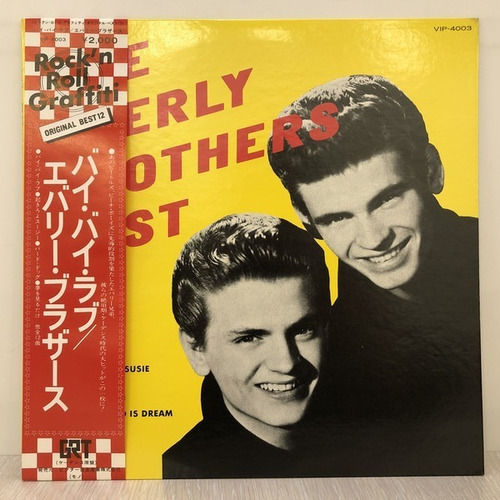 Vinilo Everly Brothers Greatest Hits, Wake Up Little Susie