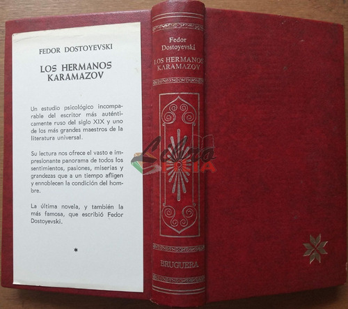 Los Hermanos Karamazov - Fedor Dostoyevski (1972) Pasta Dura