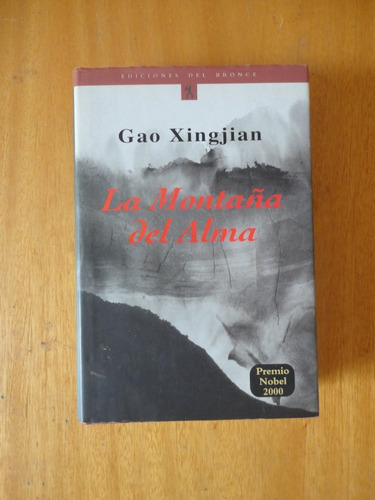 Libro La Montaña Del Alma. Gao Xingjian