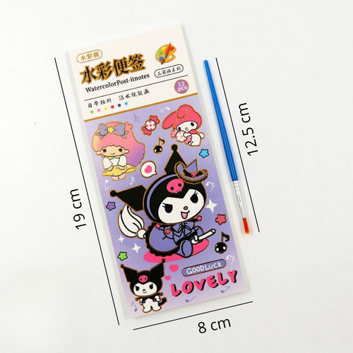 Libreta Para Pintar Acuarelas Cinnamoroll Kuromi My Melody Kuromi Bruja