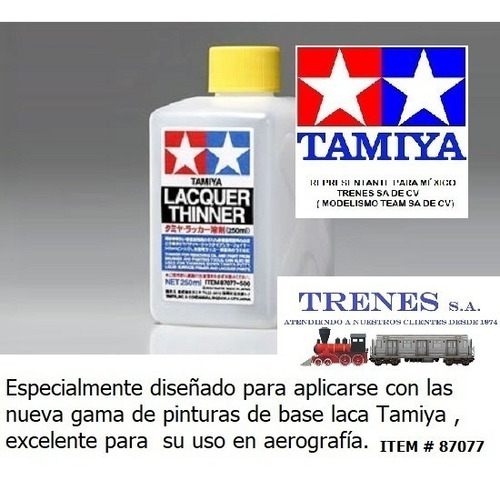 Tamiya Lacquer Paint 10ml Bright Red By Tamiya # Lp50