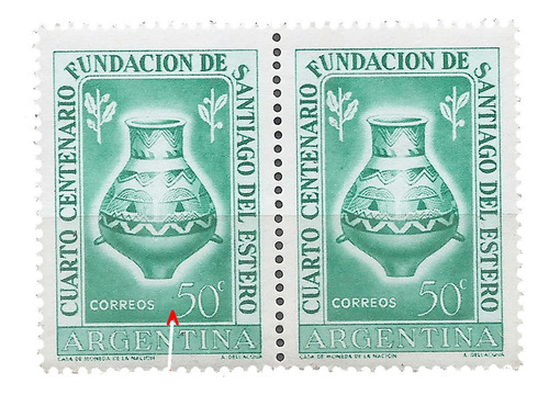 Argentina 537 Gj 1023 Variedad Funda Santia Del Estero A1971