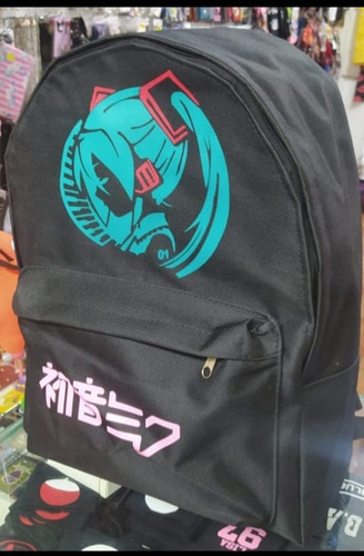 Imagen 4 de 9 de Mochila Anime Forradas Y Reforzadas