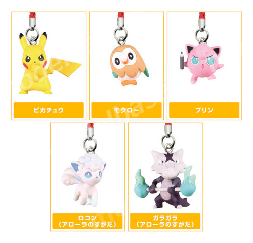 Rowlet Pokemon Netsuke Strap Alola 2 Takara Tomy A.r.t.s (Usado)