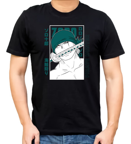 Remera Unisex 100% Algodón Zoro - One Piece