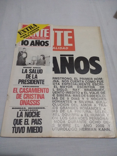 Revista Gente 523 - Dictadura - Año 1975
