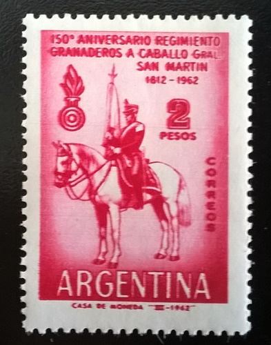 Argentina, Sello Gj 1231a Granadero Doble Imp. Mint L10691