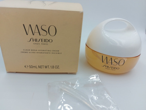 Imagen 3 de 6 de Shiseido Crema Ultra Hidratante Invisible 50ml Original Ofer
