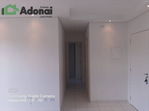 Imagem 6 de 15 de Apartamento Jundiaí, 2 Quartos, 9º Andar, Sacada, Cozinha - 1458
