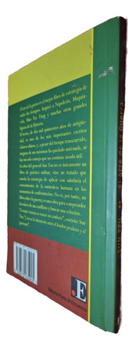 El Arte De La Guerra - Sun Tzu - Punto De Encuentro - Usado (Usado)