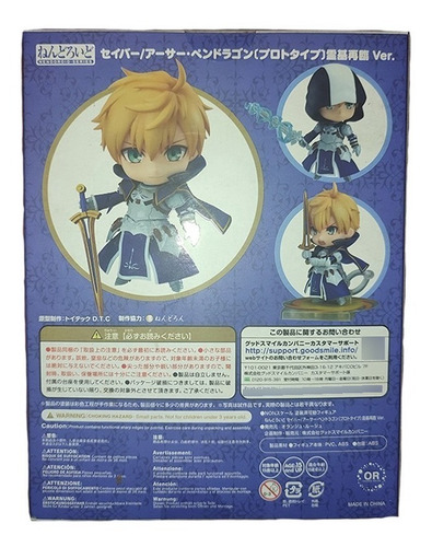 Fate Grand Order Saber Arthur Pendragon 848 Dx Nendoroid
