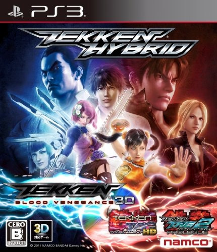 Tekken Hybrid Japón Importación.