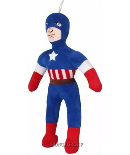 Peluche De Capitán América 35cm Calidad Ltf Shop 