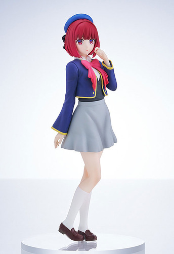 Kana Arima - Oshi No Ko - Pop Up Parade - Good Smile Company