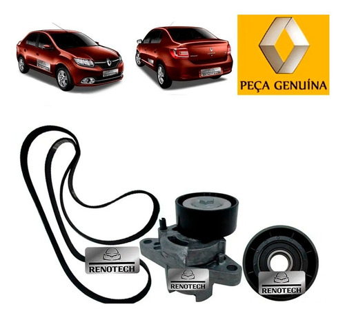 Kit Correia Tensor Alt Logan Ii 1.6 8v 2014 Acima 7701479150