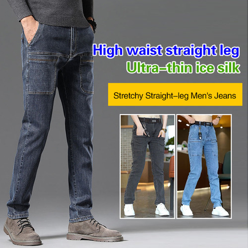 Pantalones Casuales De Jeans Elásticos De Pierna Recta Para