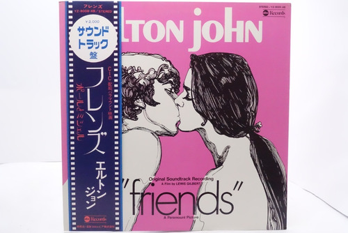 Vinilo Elton John Friends Soundtrack Ed. Japonesa 1976, Obi