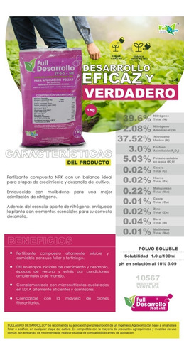 Imagen 3 de 3 de Full Desarrollo Npk 39-3-5 + Me 1kg Abono Foliar