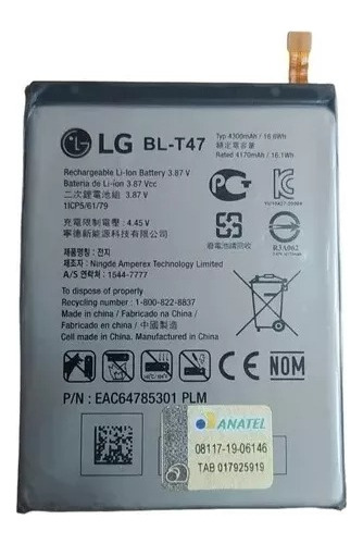 Ba-ter-ia Bl-t47 LG Velvet G900 Ja